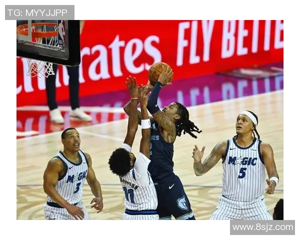 灰熊主场力克尼克斯，莫兰特高效表现助力球队获胜