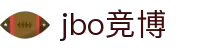 jbo官网-Dota2、LoL、CSGO等电竞赛事竞猜